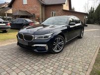 Четверть BMW G11 G12 F01 ланжерон крило криша поріг кусок БМВ Г11 Г12