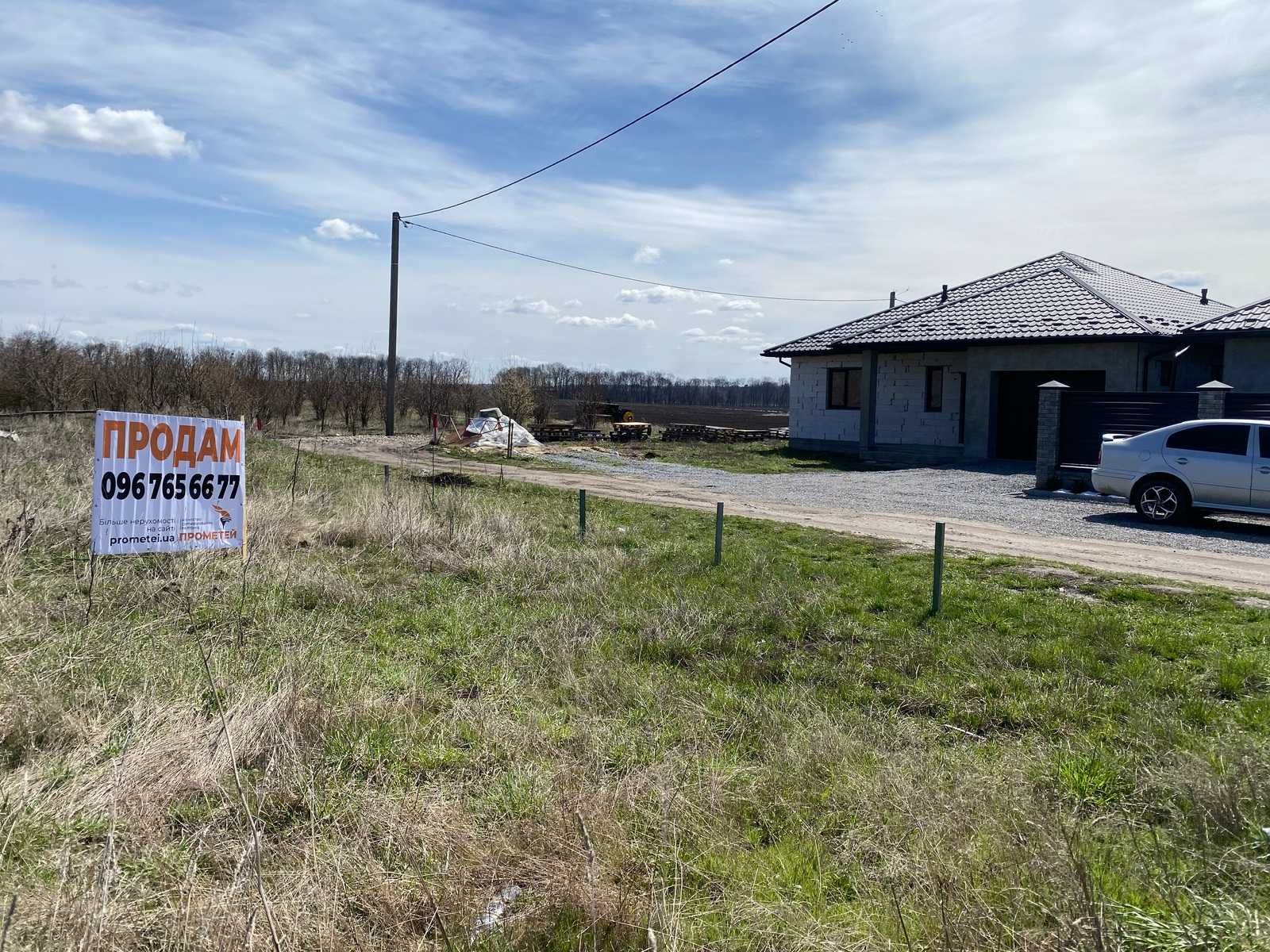 Продаж земельної ділянки в Тяжилові