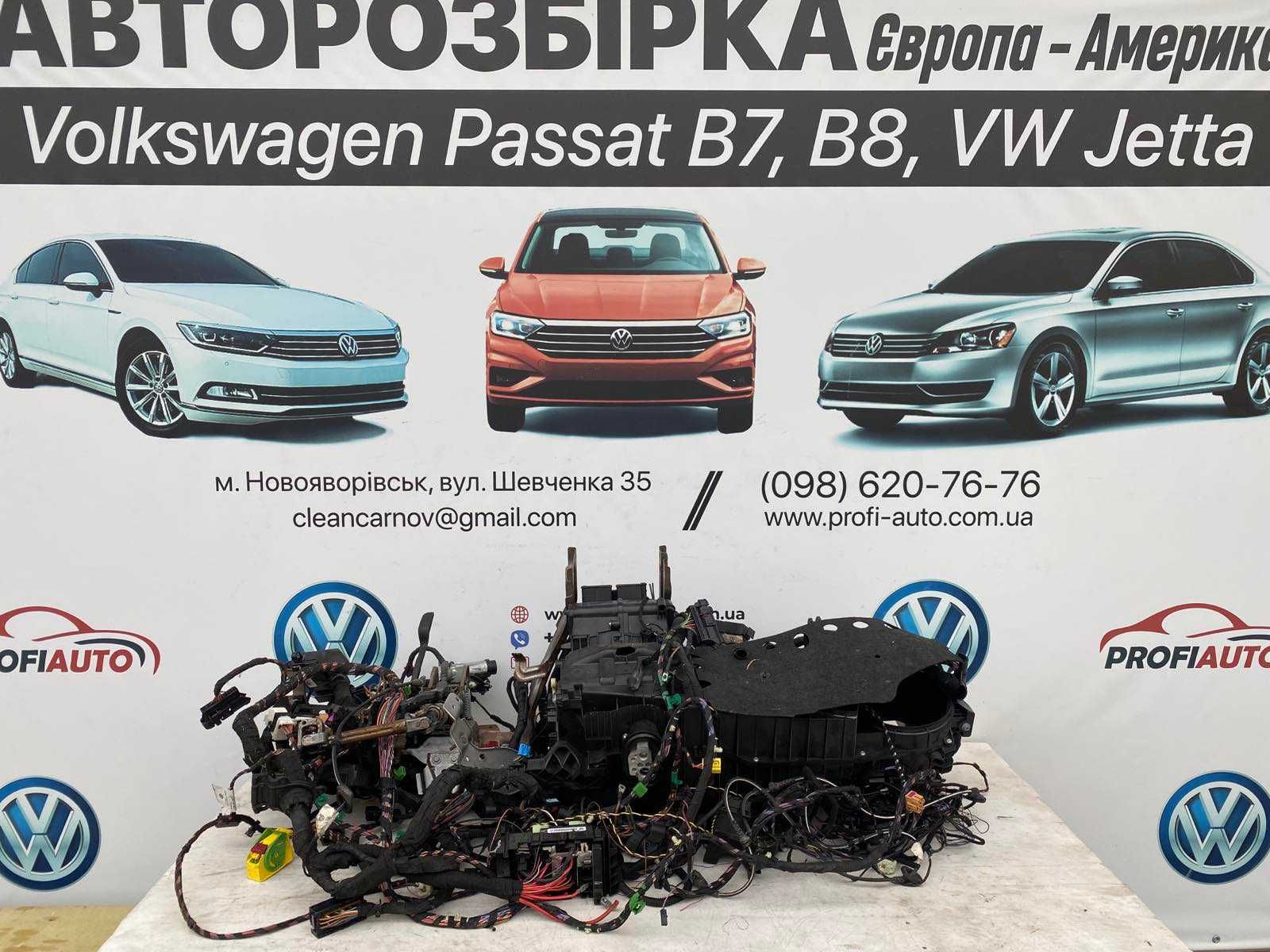 Фішки на Volkswagen Passat B7, В8, USA