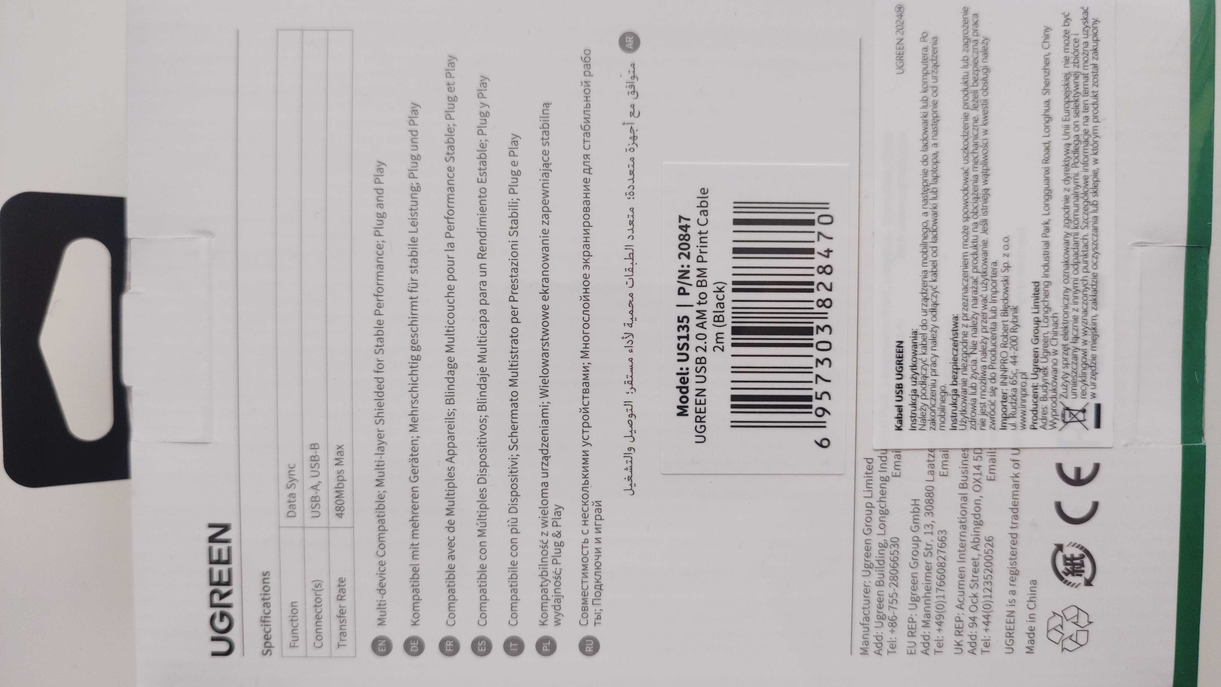 Kabel Ugreen USB-A USB-B 2m