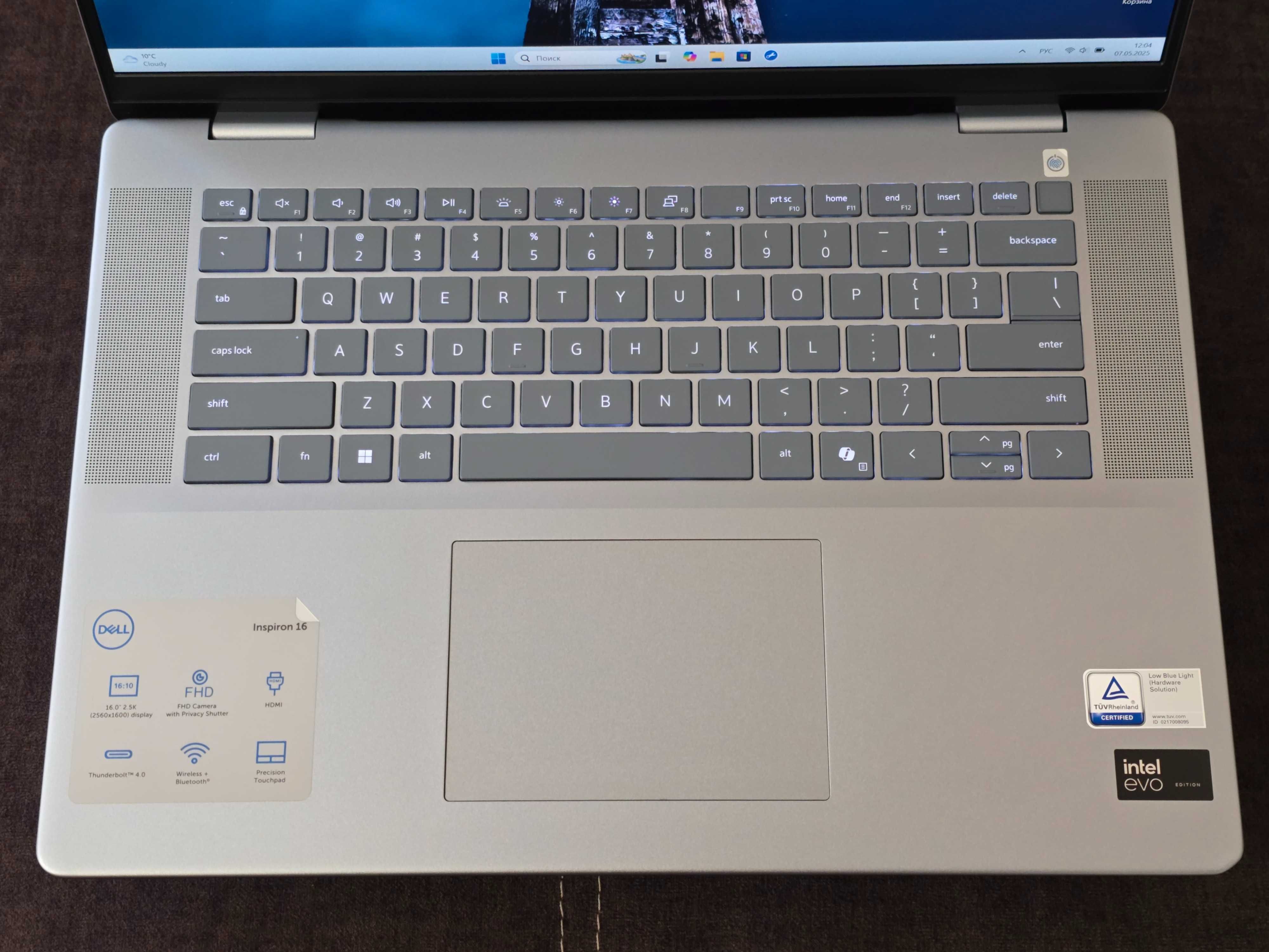 Dell Inspiron 16 Plus 7640 (16" 2.5K 120Hz/ 185H/ 16DDR5/ 512 NVMe)