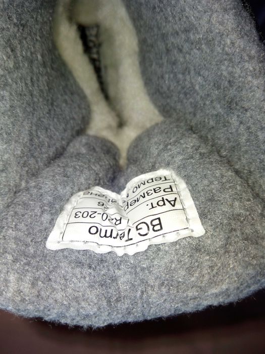 B&G термо ботинки новые ,цена символическая