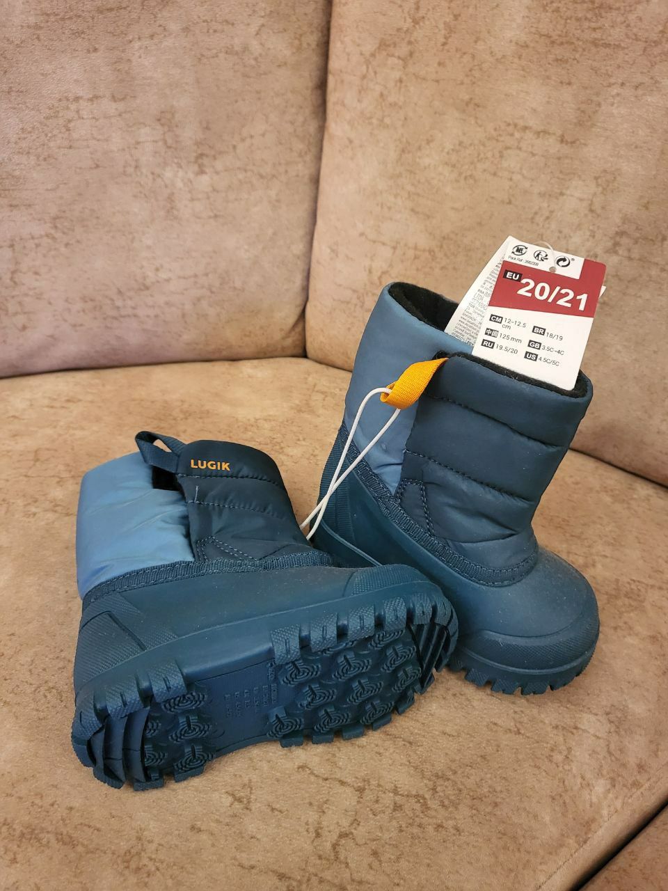 Зимовий костюм для хлопчика Decathlon