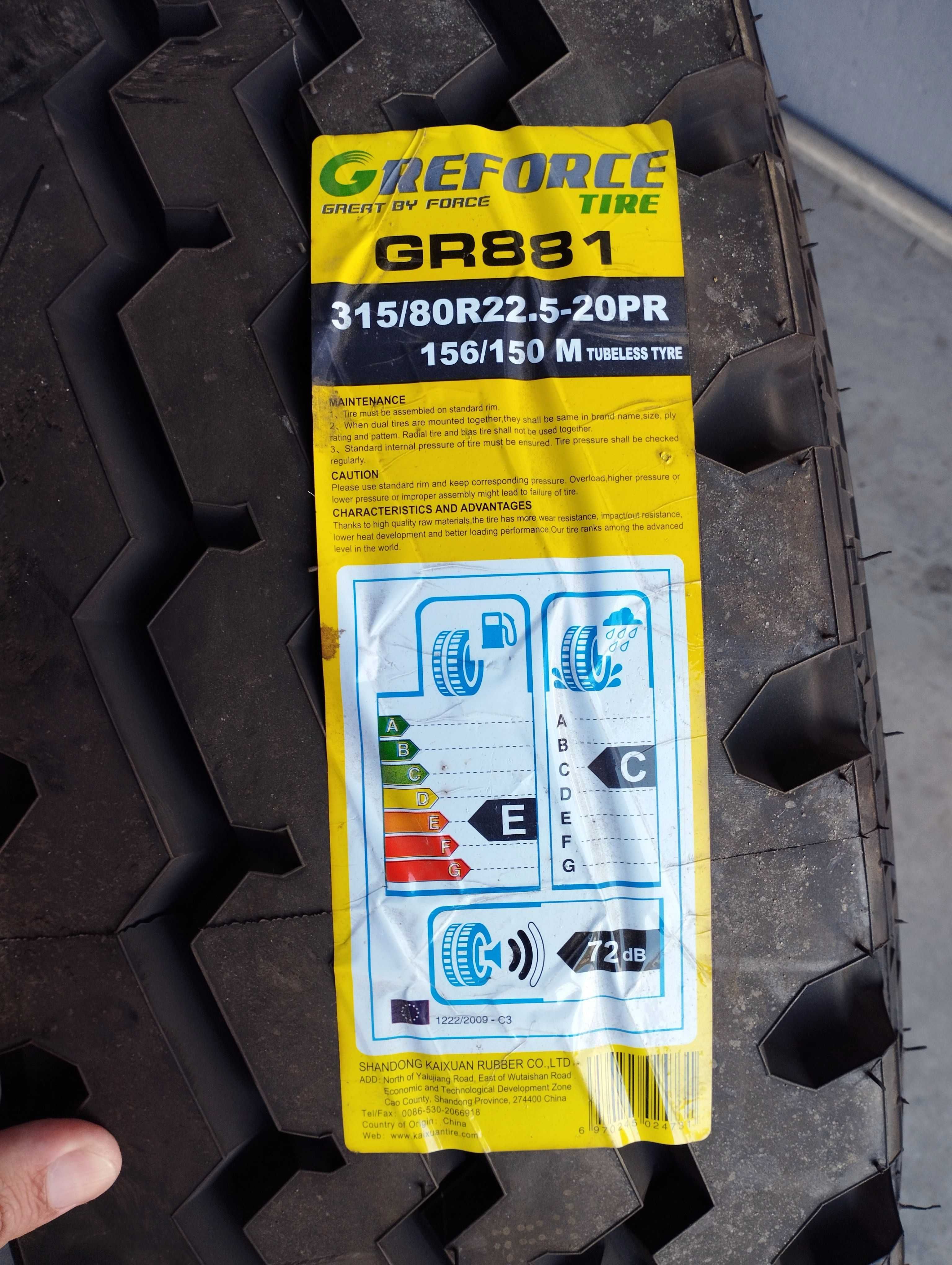 Шина Greforce GR881 (універсальна) 315/80 R22,5 20PR
