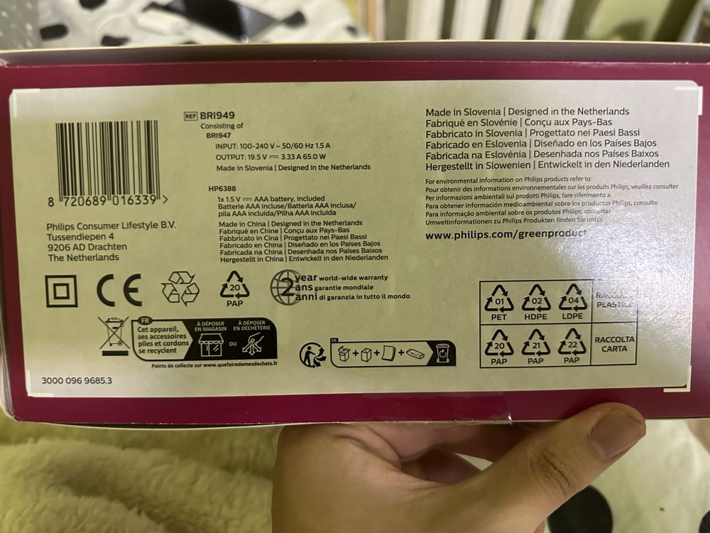 Продається фотоепілятор PHILIPS Lumea IPL BRI949/00 openbox