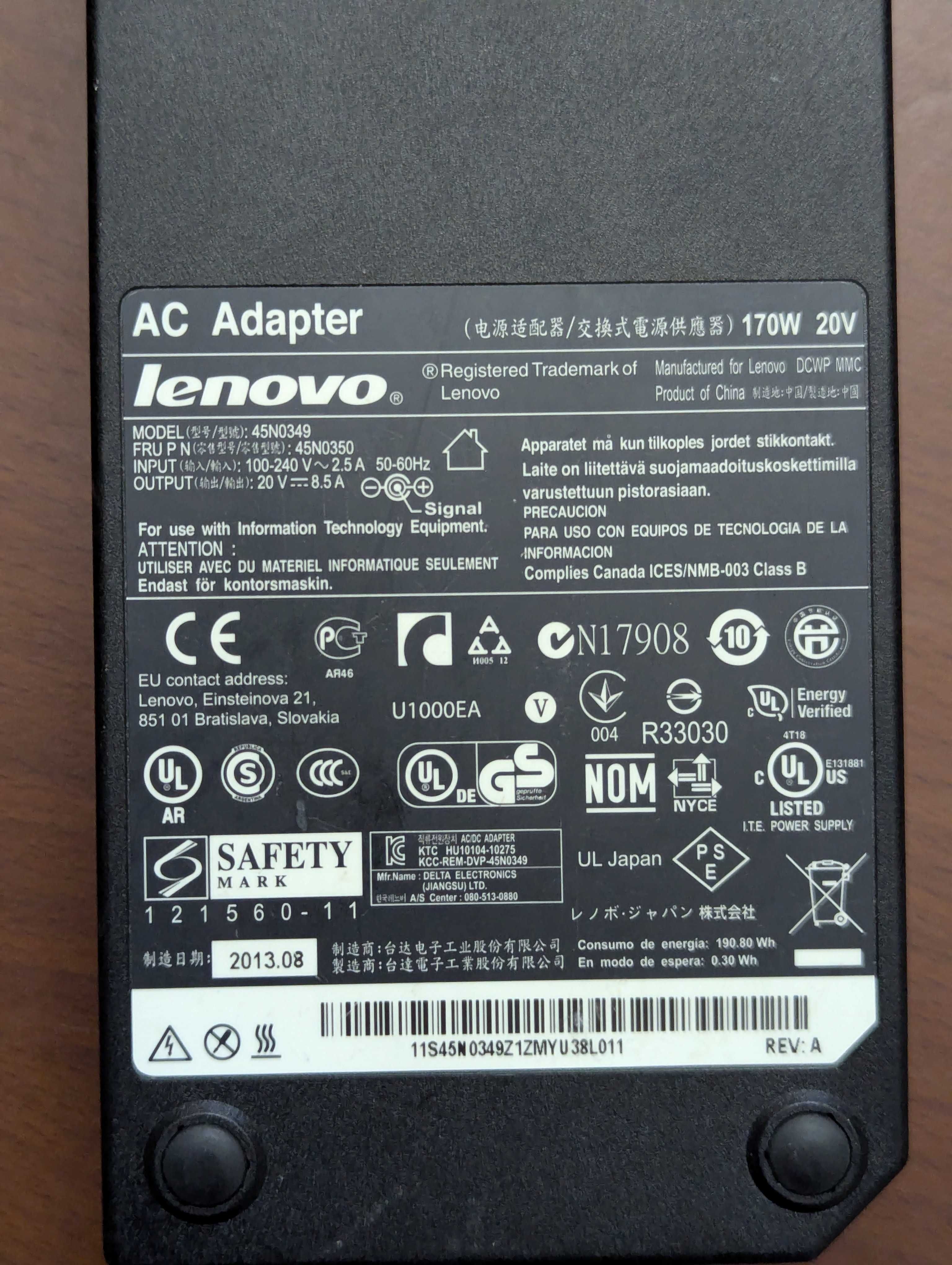 Блок живлення Lenovo 45N0350, 20V 8.5A (7.9x5.5+pin) 170W, оригінал