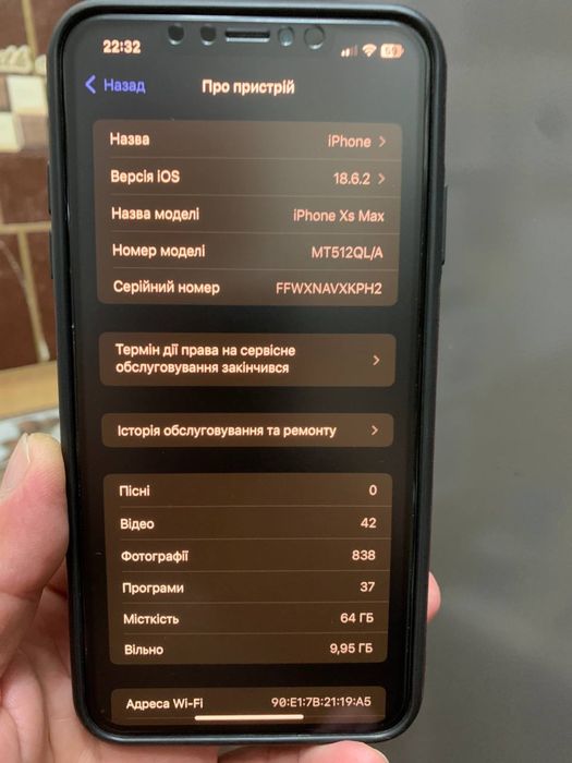 Iphone XS MAS 64Gb.