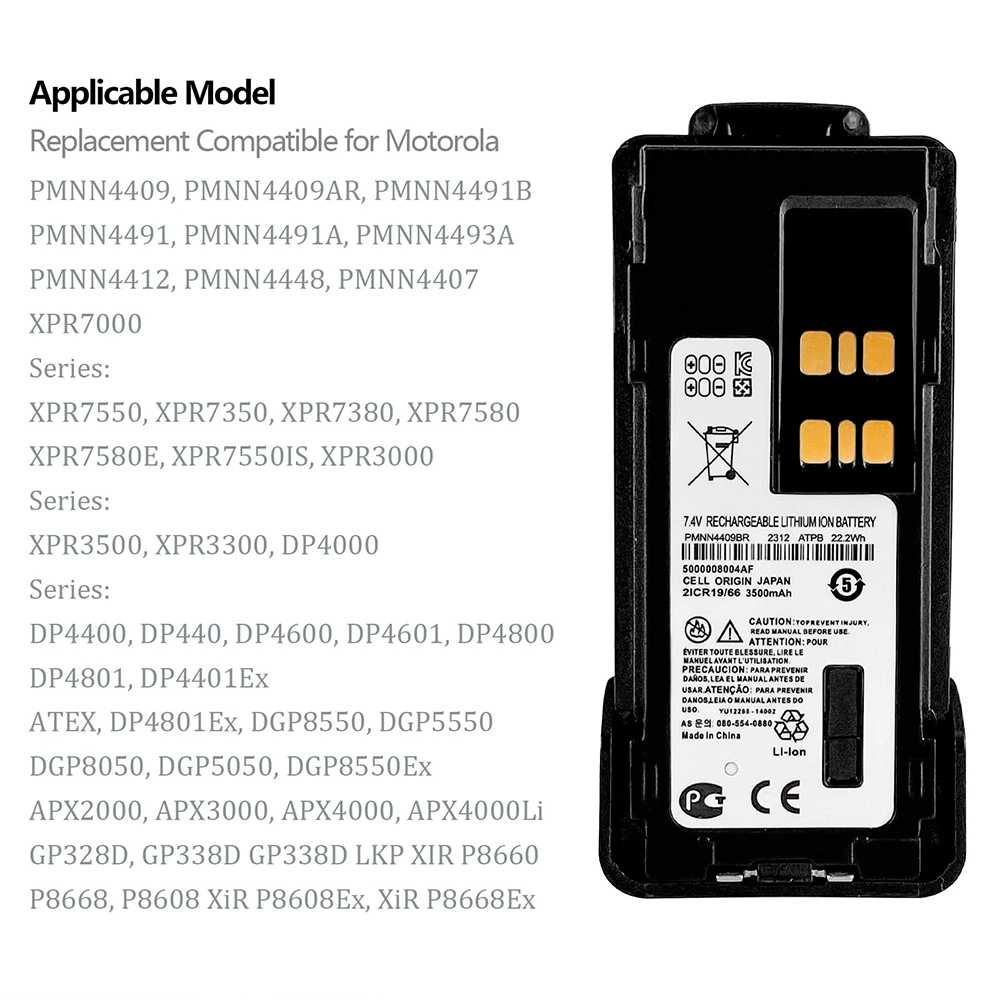 Аккумулятор для Рации Motorola 3000 mAh USB-C Батарея на Радиостанцию