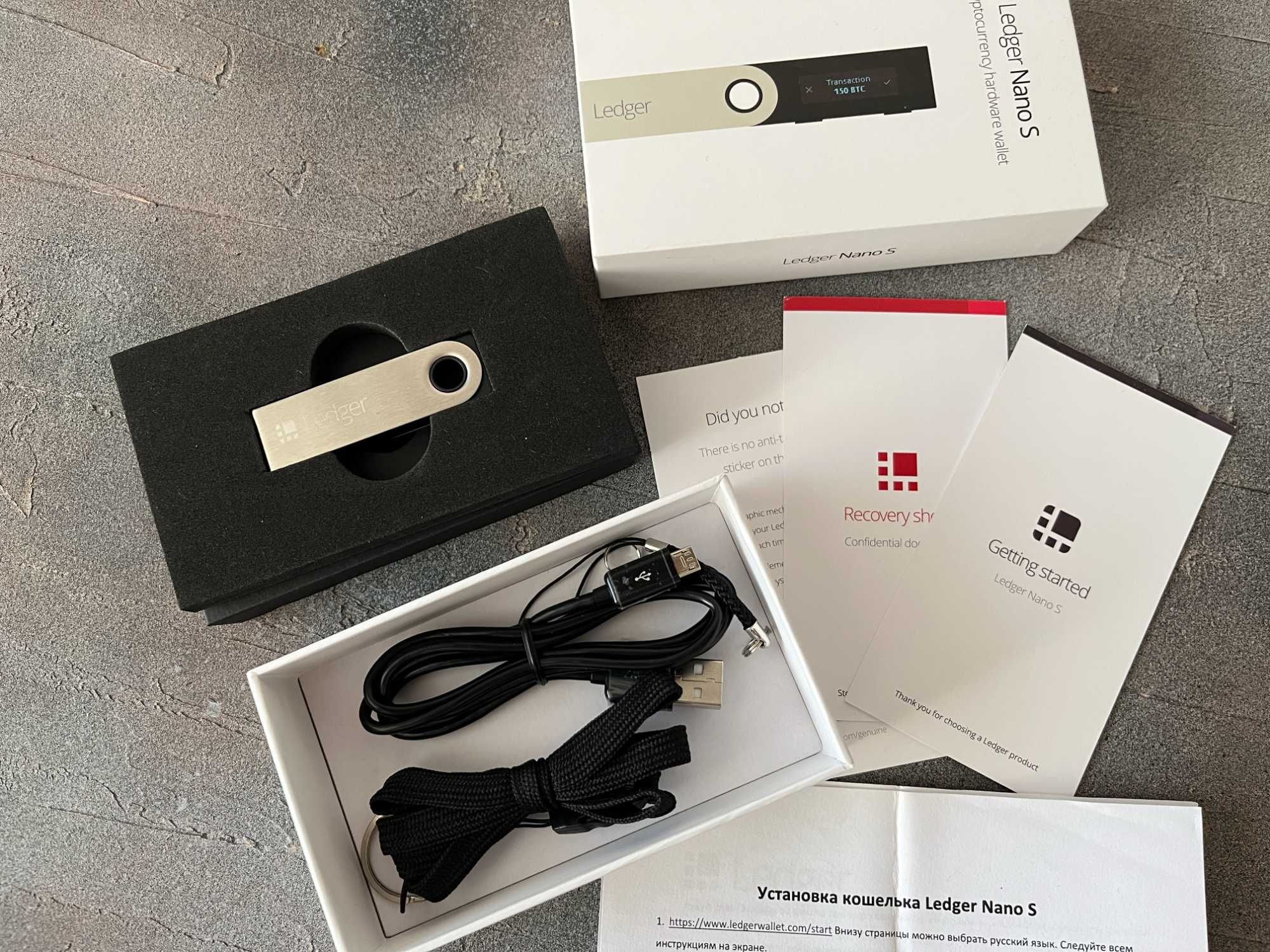 Криптогаманець Ledger Nano S