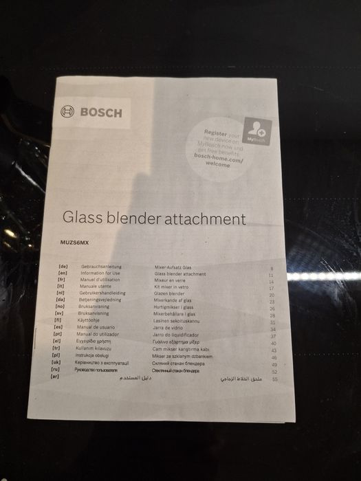 Nowy kielich do blendera Bosch MUZS6MX