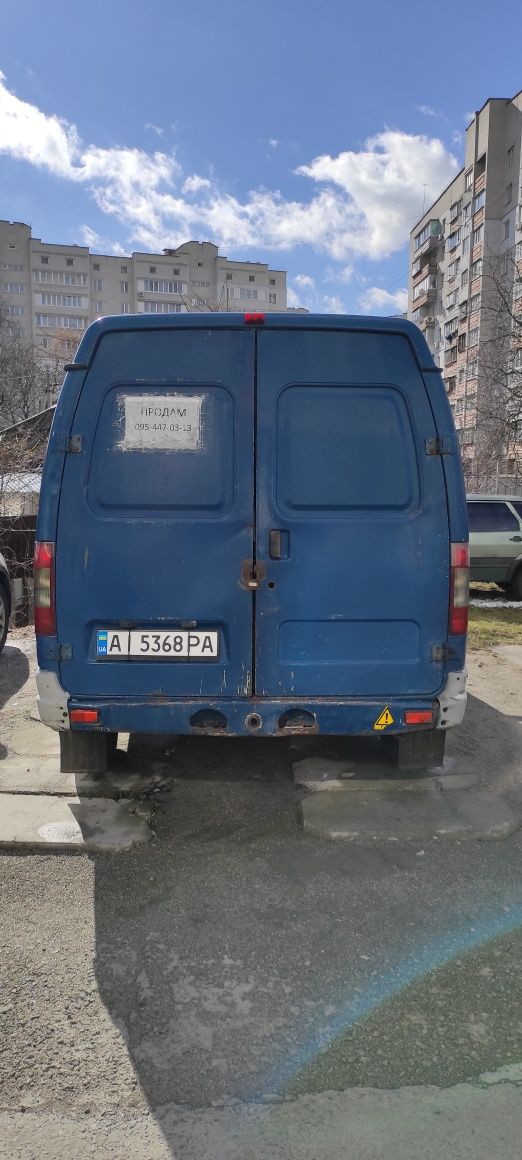 Продам Соболь 2752