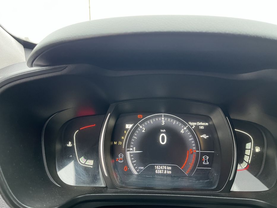 Продам Renault Kadjar