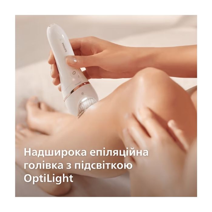 Епілятор Philips BRE740/90