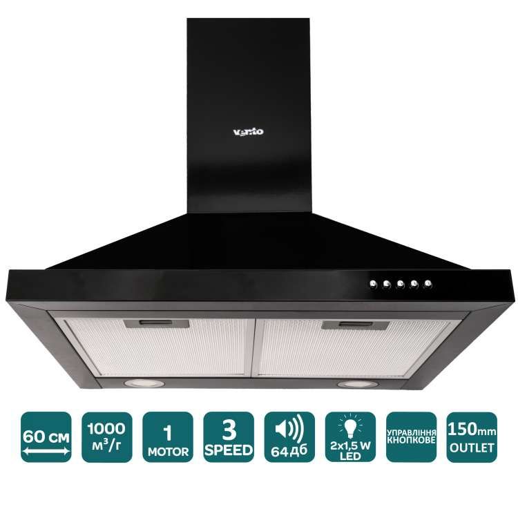 Витяжка кухонна купольна Ventolux 700 м3/ч вытяжка кухонная купольная