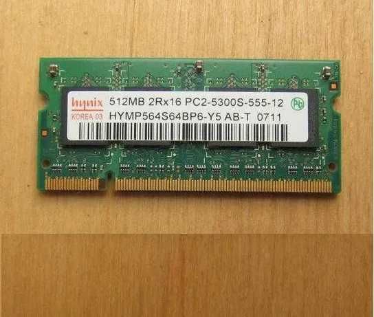 Оперативная память для ноутбука DDR2 Hynix 512 Mb, Gimonda 512 Mb