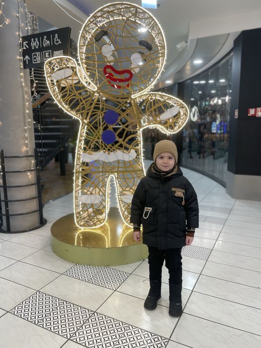 Зимова куртка для хлопчика