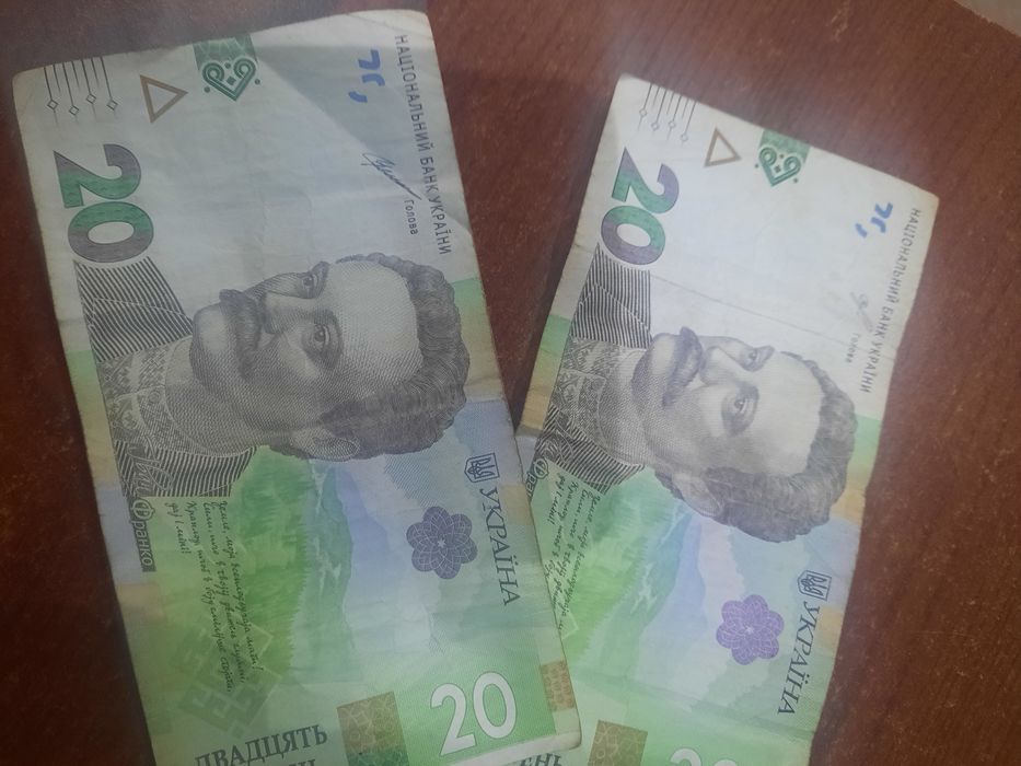 Купюра боністу в колекцію