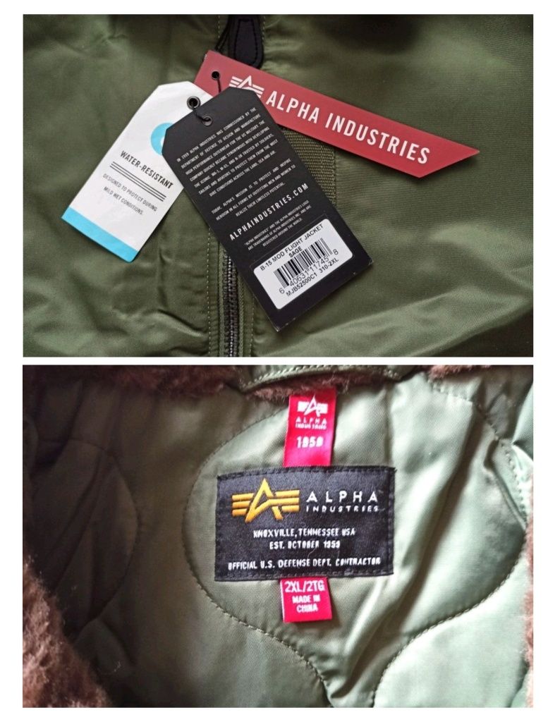 2XL/XL, Alpha Industries B-15 Mod, оригінал, бомбер, куртка,