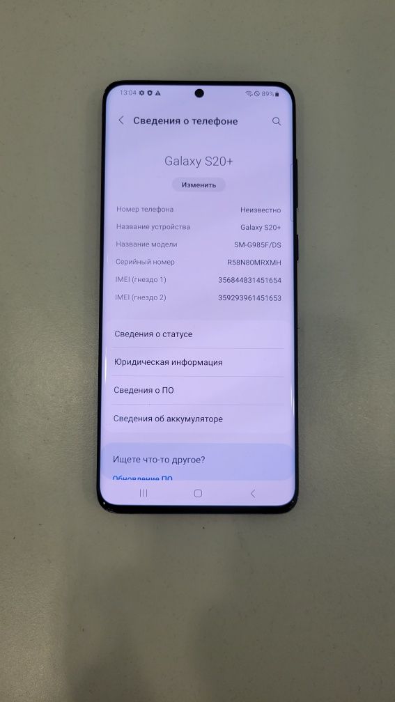 Самсунг Galaxy S20Plus duos 8/128Gb (G985FD) Black,идеальный