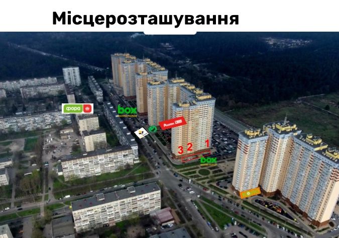 Здається фасадне приміщення Мінська в ЖК Міністерський