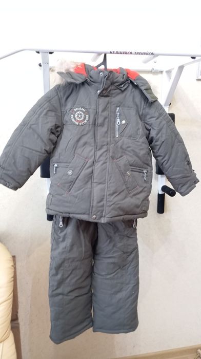 Зимовий комбінезон