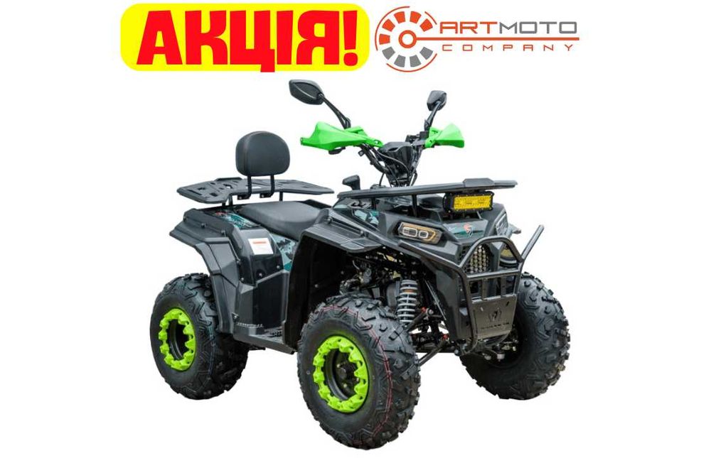 Квадроцикл Spark SP200-4 Артмото Кременчук