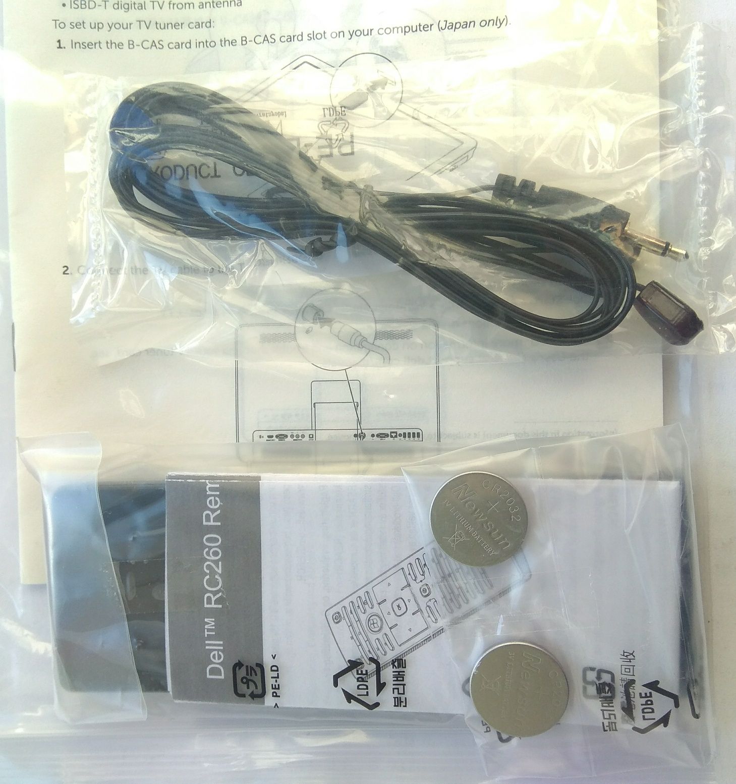 Пульт дистанционного управления для моноблока Dell Inspiron One 2305