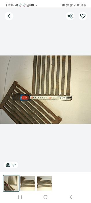 Чугунні колосники