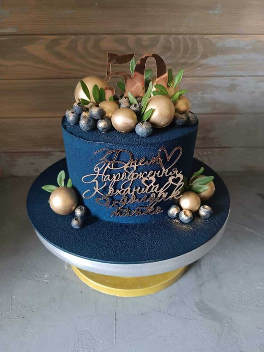 Торти Переяслав на замовлення