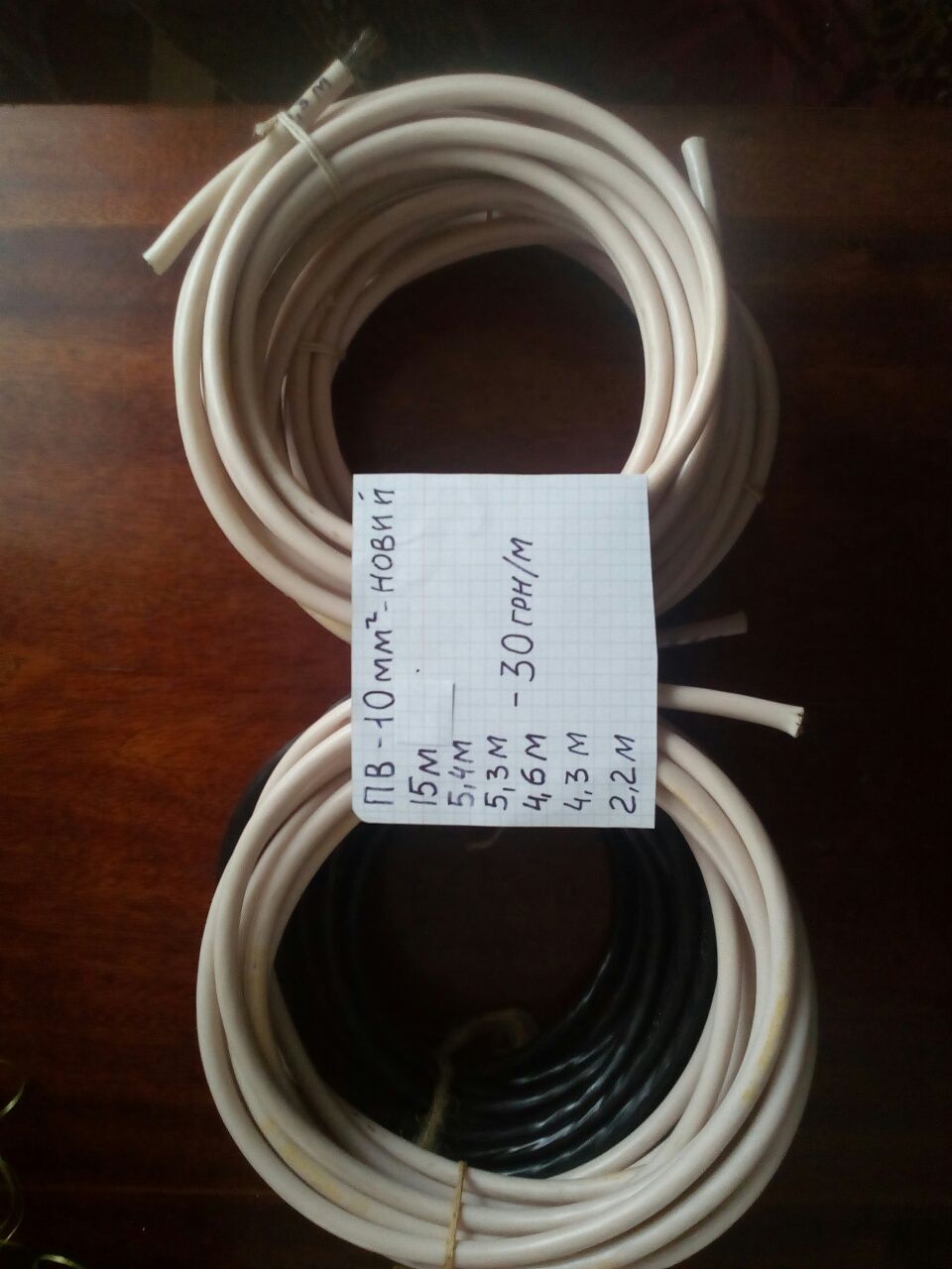 ПВЗ-10 мм*,16мм*,25мм*,35мм*кабель.Д161-200-12,д161-320-12 діод