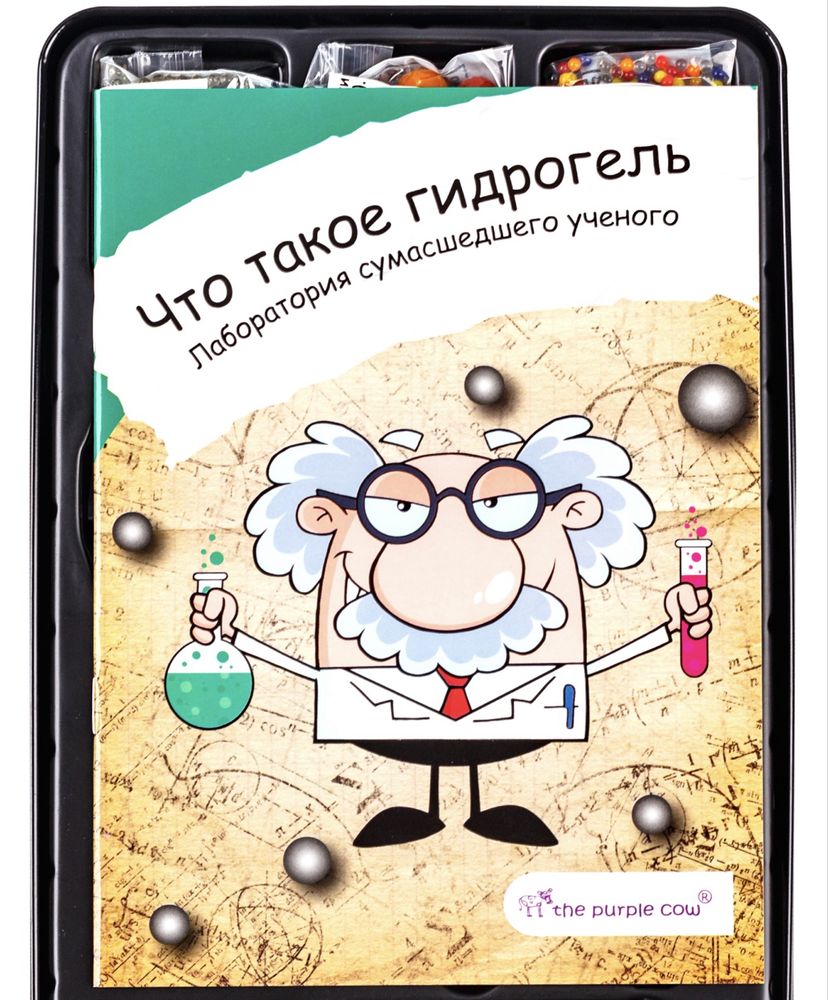 Набор JobyBand лаборатория сумасшедшего ученого
