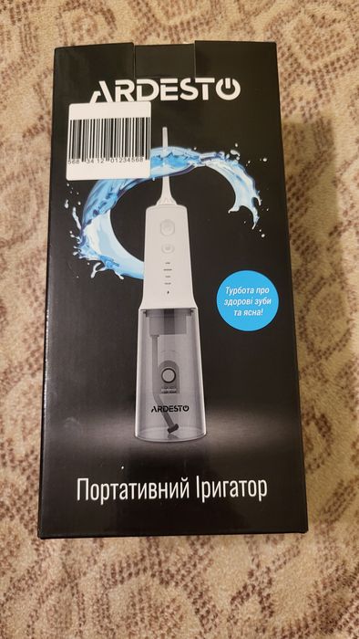Іригатор Ardesto