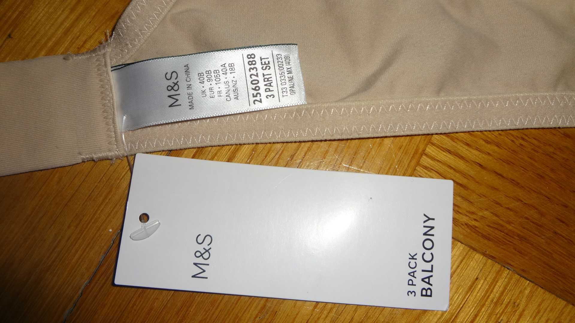 Biustonosz Marks&Spencer 90B bawełna nowy