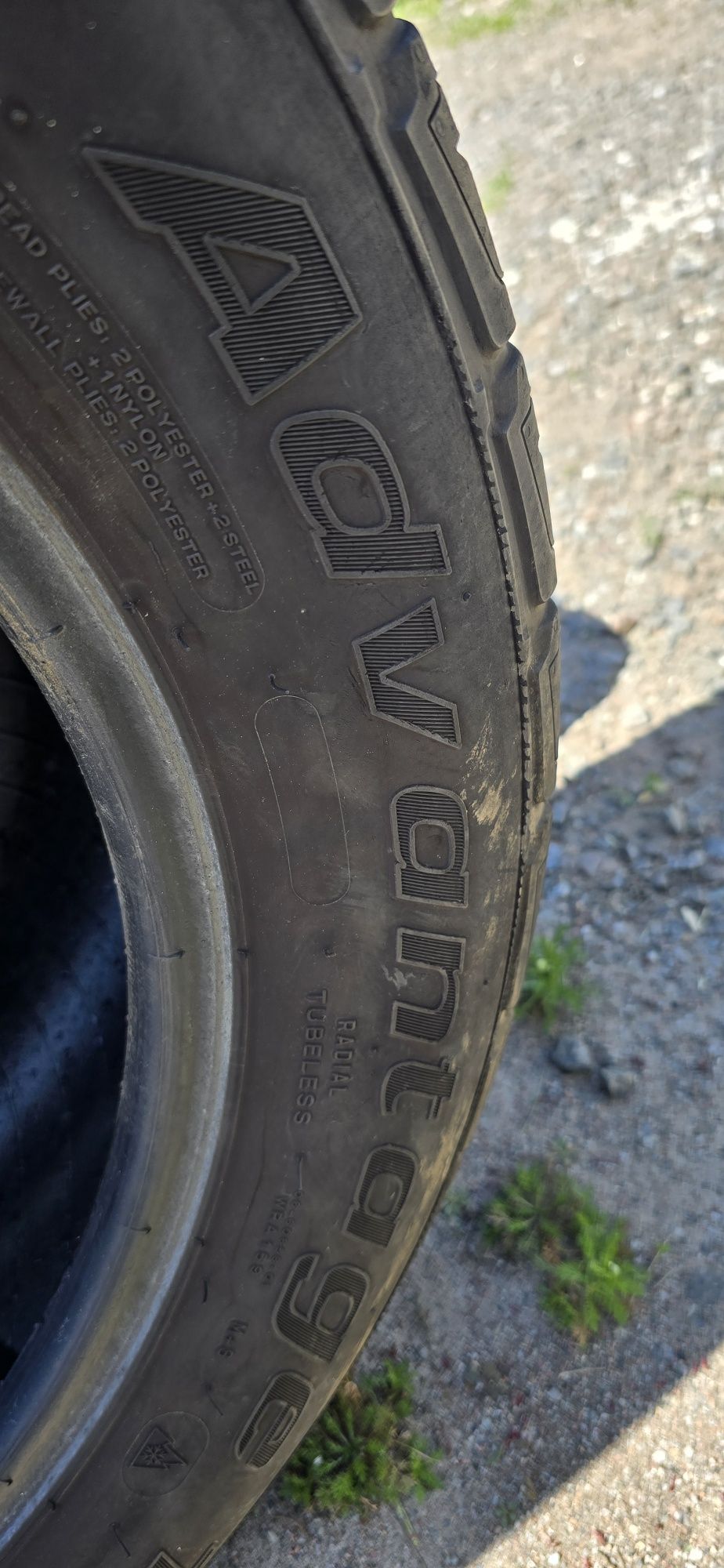 Ризина BFGoodrich Advantage 255 55 r18