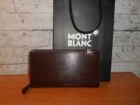 Duży PORTFEL MĘSKI, Organizer, Saszetka MONT BLANC, skóra 5901-1-1