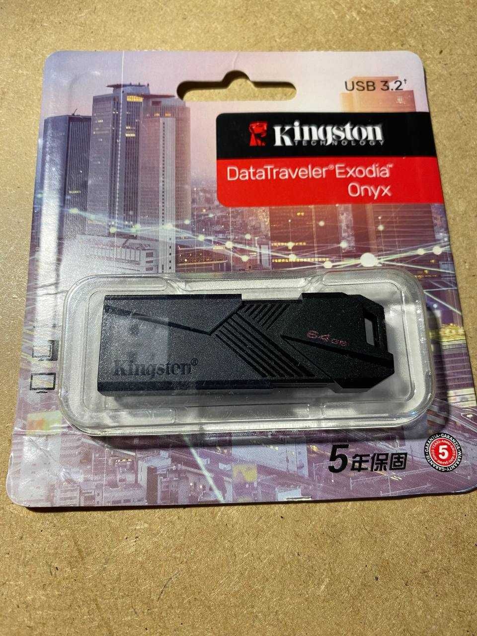 Флешка / USB 3.2 накопичувач Kingston 64GB DATATRAVELER EXODIA ONYX