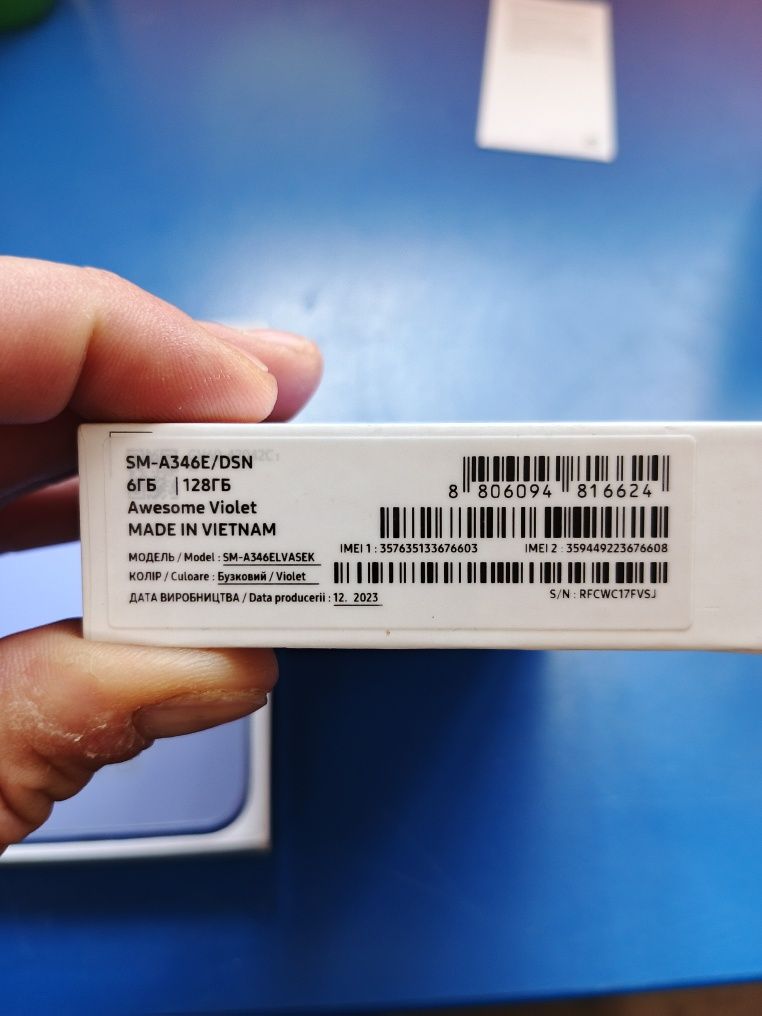 Samsung A34 6/128 gb