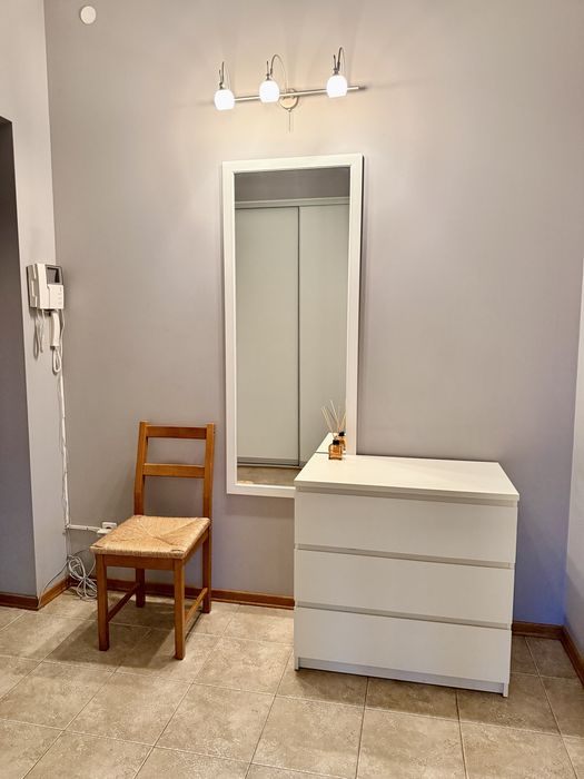 Квартира біля Драмтеатру