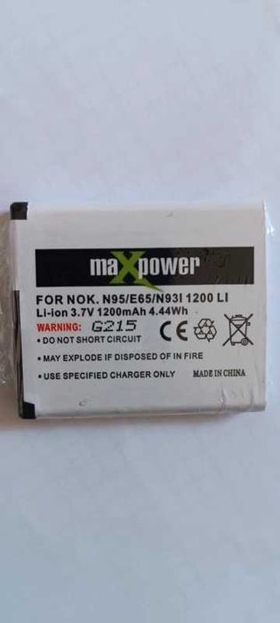 Bateria Maxpower do Nokia N95 / E65 / N93I