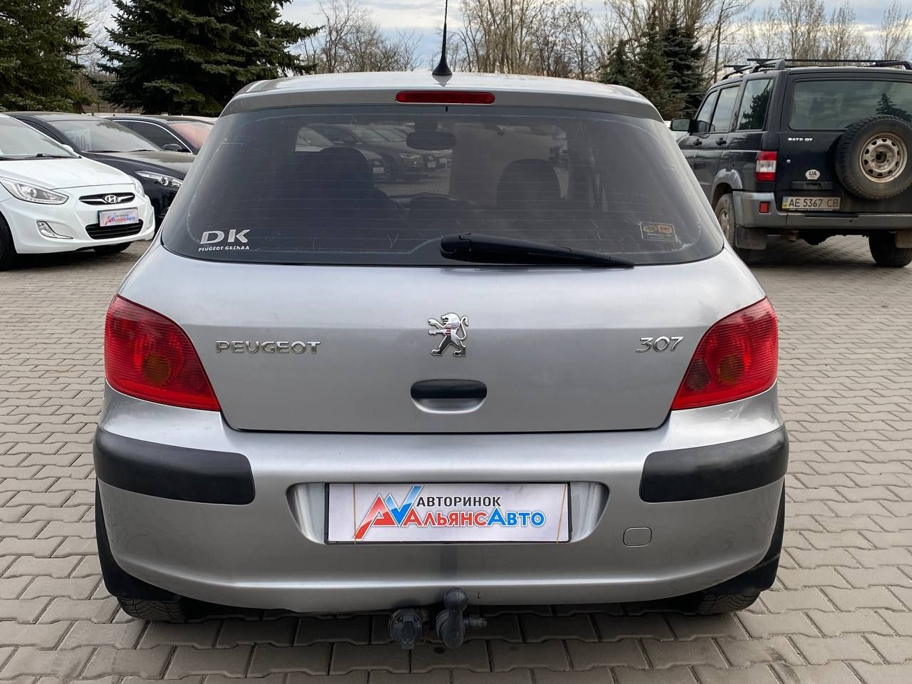 Peugeot (05) 307 (ВНЕСОК від 15%) Альянс Авто Кривий Ріг