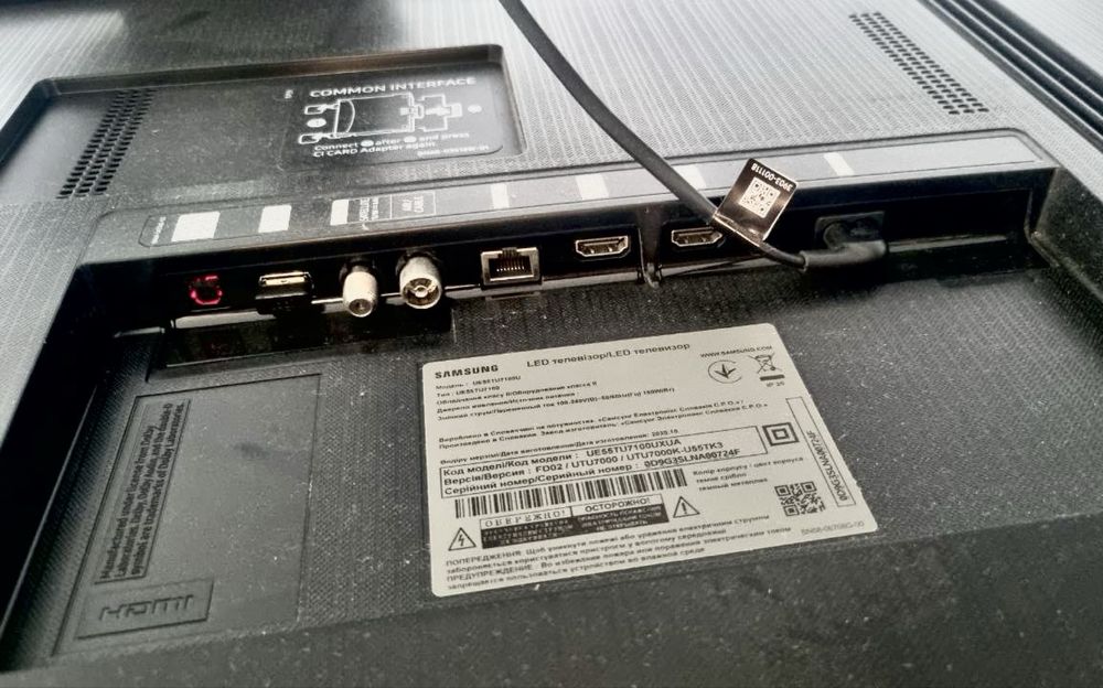 Стильний телевізор Samsung 55” — як новий, для затишного дому