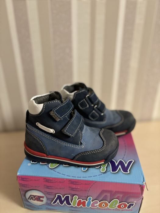 Демісезонні черевики