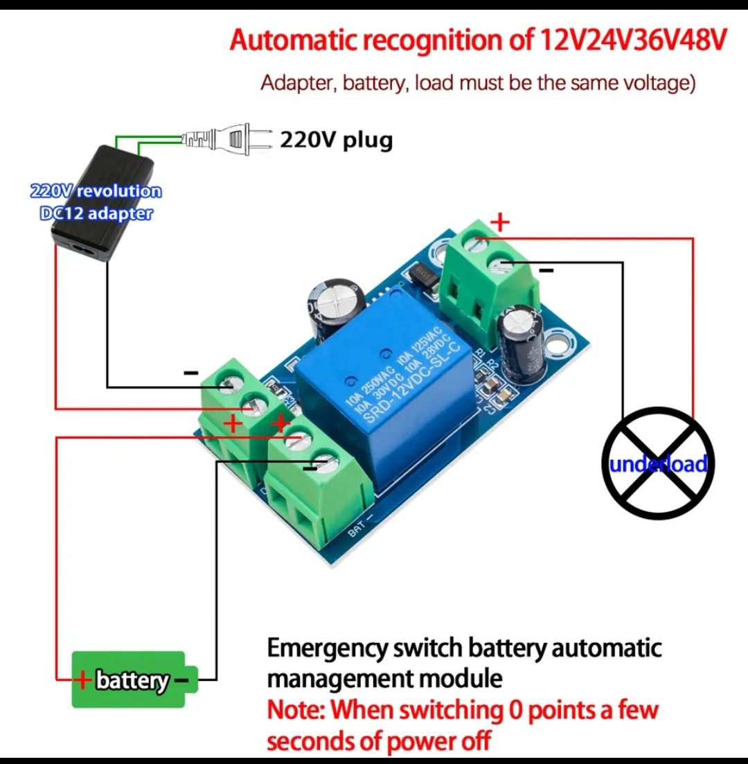 АВР / UPS 9-12V - Бесперебойник для роутера