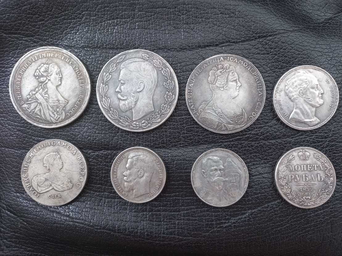 Сувенирный набор монет