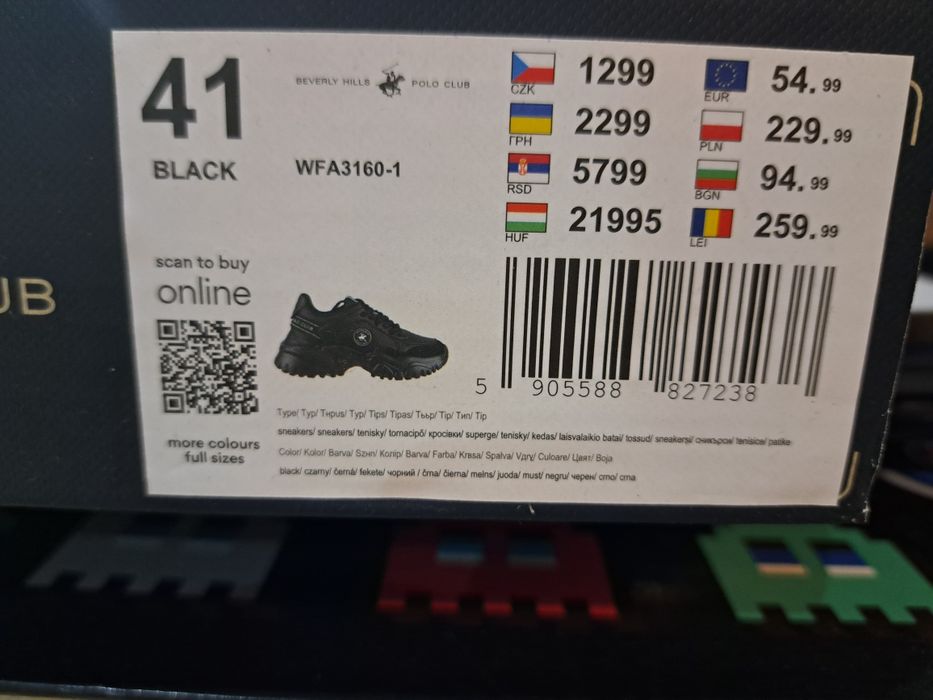 Czarne sneakersy Beverly Hills Polo Clubnowe rozmiar 41