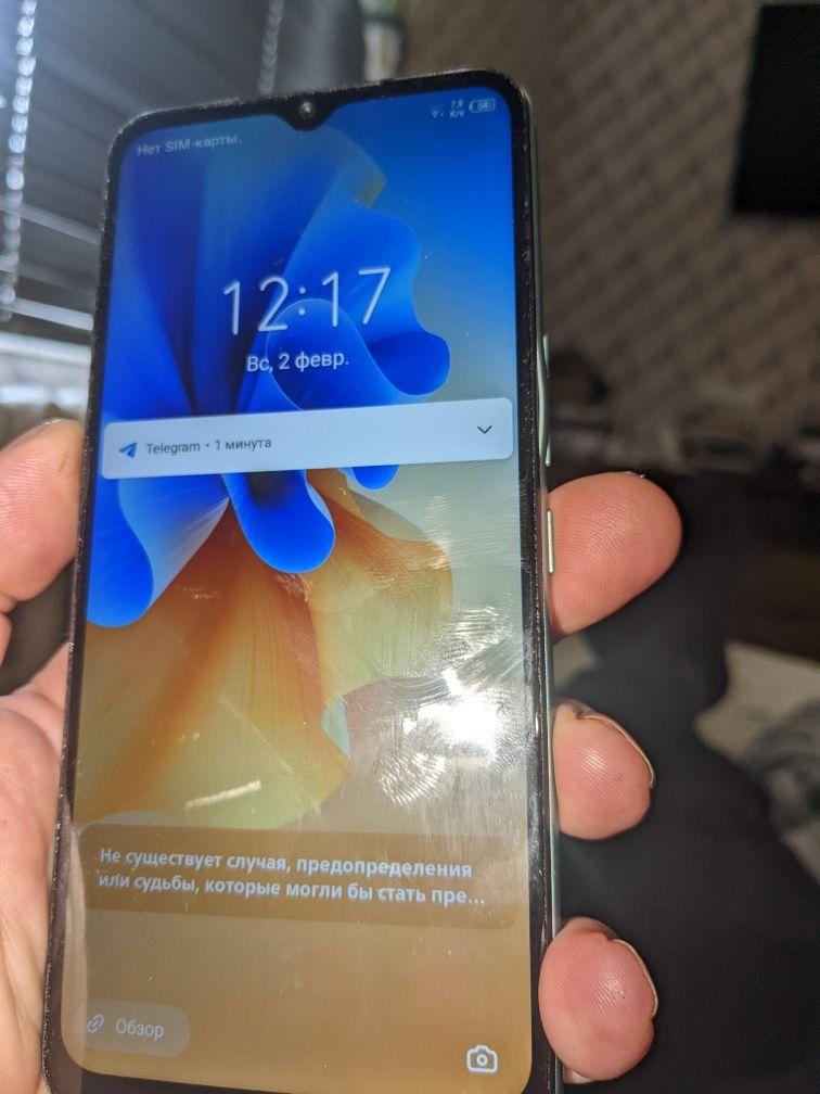 телефон Texno spark 7.4/64.