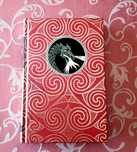 J R R Tolkien - The Hobbit - Folio Society Edition Slipcase 1997 ENG