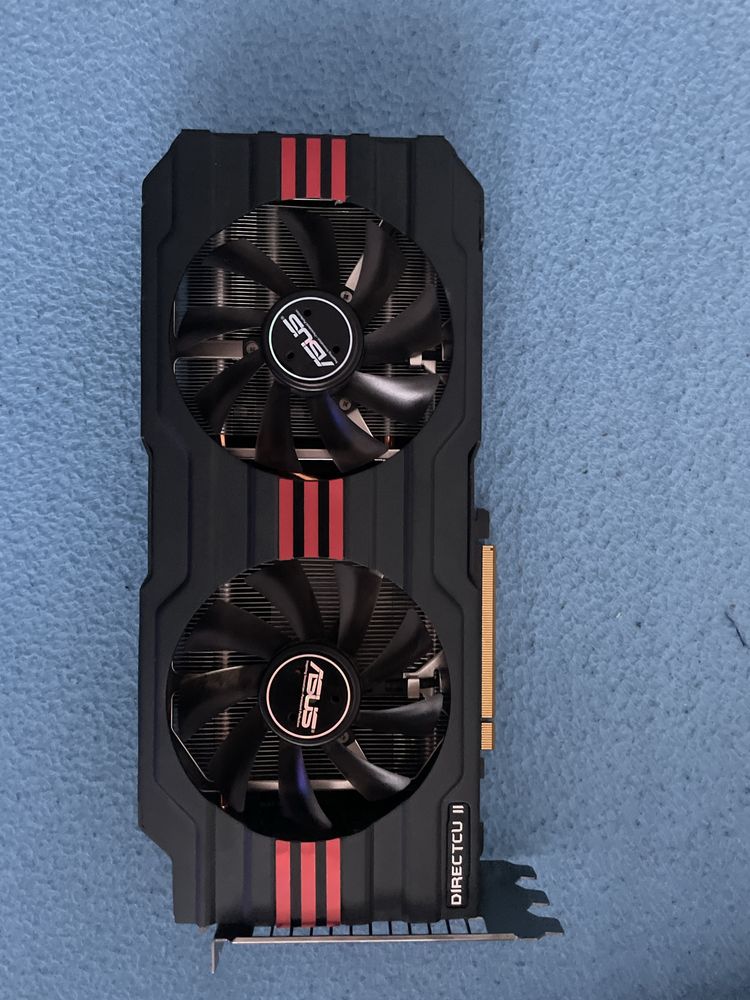 ASUS HD 7970 DirectCU II