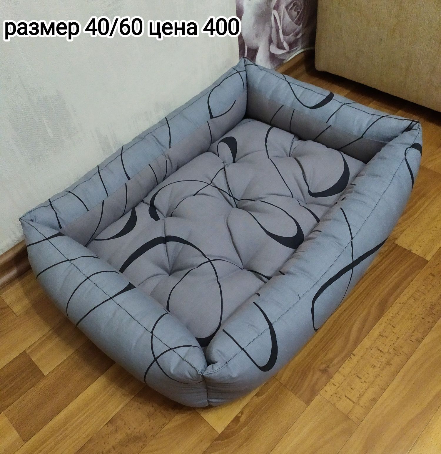 Лежанки, лежаки для кота или собаки