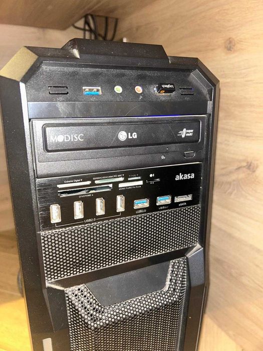 Komputer i7 8GB 256GB SSD 5T HDD skrzynka backupowa Iiyama 24" Prolite